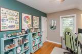 3440 Cheltenham Road - Photo 39