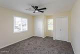 14046 State Route 64 - Photo 15