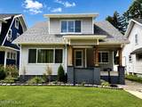 1226 Harvard Boulevard - Photo 1