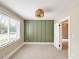 1226 Harvard Boulevard - Photo 17