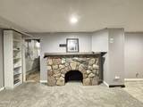 1226 Harvard Boulevard - Photo 21