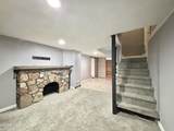 1226 Harvard Boulevard - Photo 22