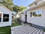 1226 Harvard Boulevard - Photo 33