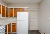 3412 Maple Street - Photo 17