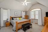 970 Ohio Avenue - Photo 38