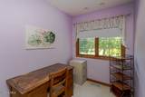 970 Ohio Avenue - Photo 54