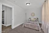 1938 Cone Street - Photo 21