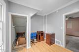 1315 Freedom Street - Photo 16