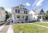 159 Princeton Drive - Photo 2