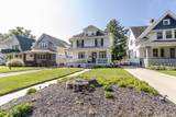 159 Princeton Drive - Photo 3