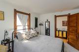 159 Princeton Drive - Photo 38