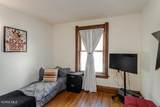 159 Princeton Drive - Photo 40