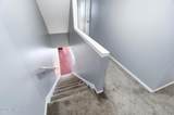 2534 Village Drive - Photo 23