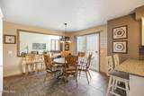 1492 Eastridge Drive - Photo 16