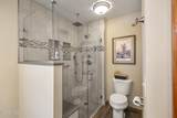 1492 Eastridge Drive - Photo 26