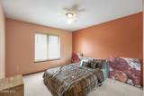 1492 Eastridge Drive - Photo 27