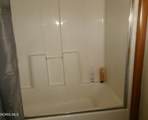 203 Fifth Street - Photo 16