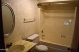 2921 County Road W - Photo 22