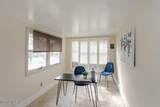210 Poe Road - Photo 27