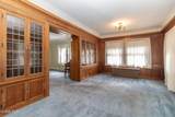 2125 Mount Vernon Avenue - Photo 10