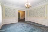 2125 Mount Vernon Avenue - Photo 14