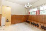 2125 Mount Vernon Avenue - Photo 19