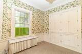 2125 Mount Vernon Avenue - Photo 22