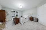 777 Clairmont Avenue - Photo 28