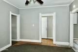 238 Weber Street - Photo 12