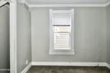 238 Weber Street - Photo 7