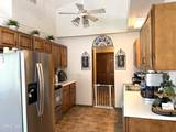 880 & 882 Shields Drive - Photo 10
