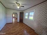 118 Seneca Avenue - Photo 17