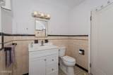 2232 Goddard Road - Photo 18