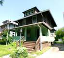 2410 Lawrence Avenue - Photo 1