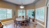 7842 Windsor Wood Court - Photo 15