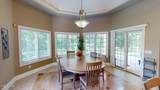 7842 Windsor Wood Court - Photo 17