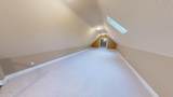 7842 Windsor Wood Court - Photo 29