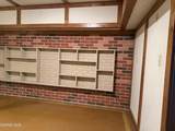 1111 Kurtz Street - Photo 39
