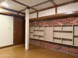 1111 Kurtz Street - Photo 40