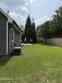 1111 Kurtz Street - Photo 5