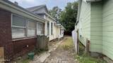 535 Knower Street - Photo 11