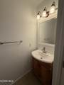 2550 Village Drive - Photo 30
