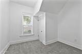 245 Delaware Avenue - Photo 10