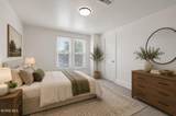 245 Delaware Avenue - Photo 23