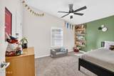 409 Ford Street - Photo 21