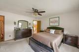 6961 Ramblehurst Road - Photo 15
