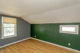 2225 Rood Street - Photo 34