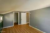 2225 Rood Street - Photo 35