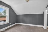 1728 Loxley Road - Photo 11