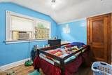 2335 Ward Street - Photo 9